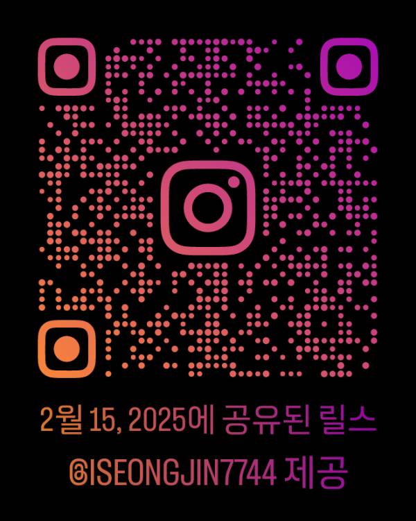 후기 이미지