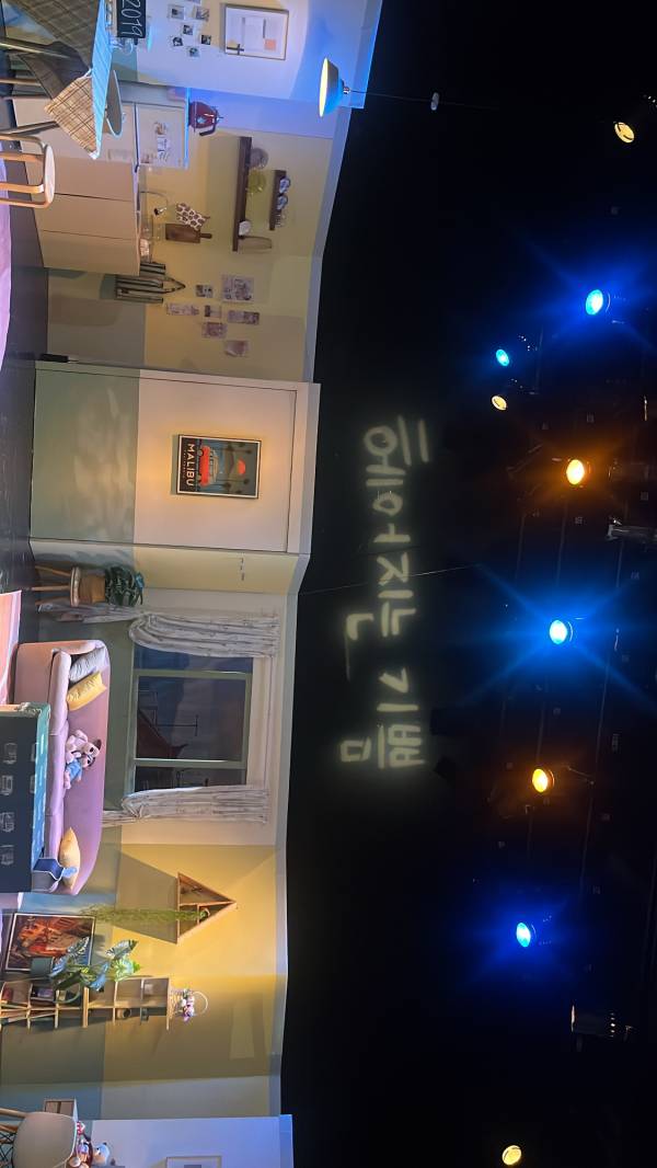후기 이미지