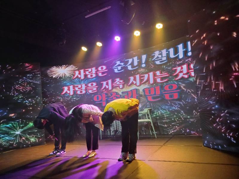 후기 이미지