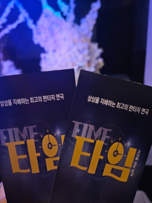 후기 이미지