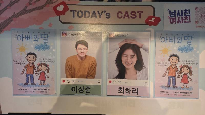 후기 이미지