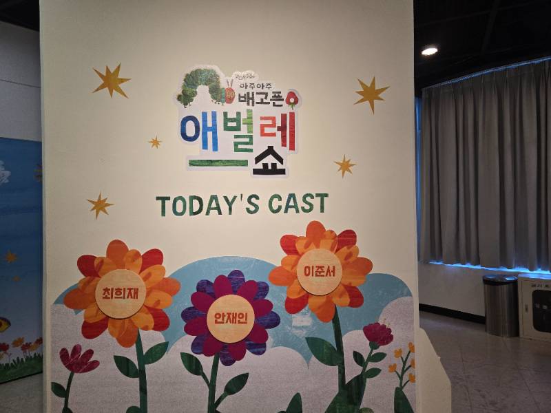 후기 이미지