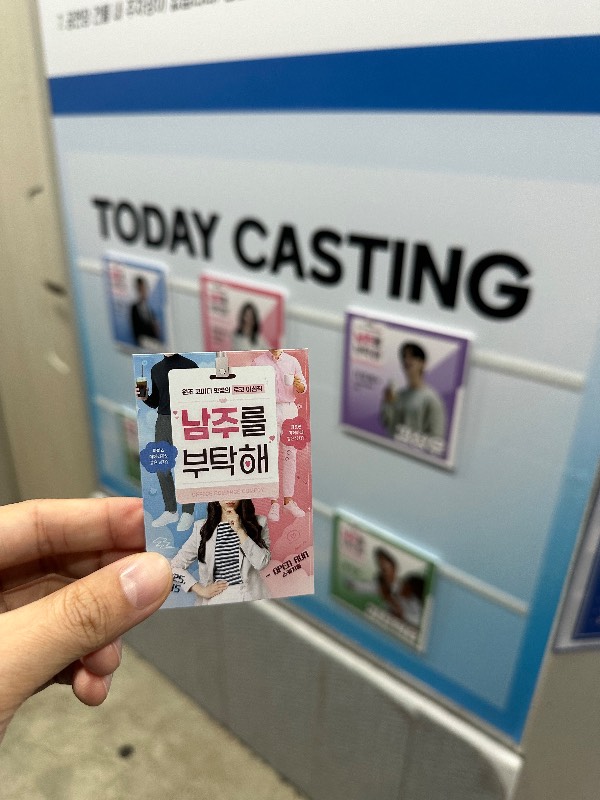 후기 이미지
