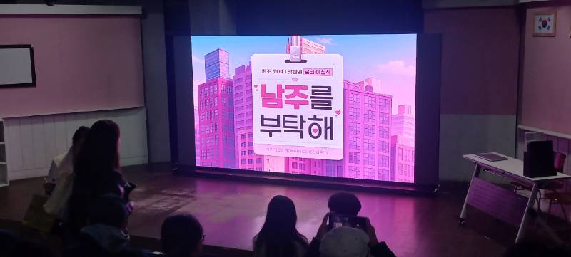 후기 이미지