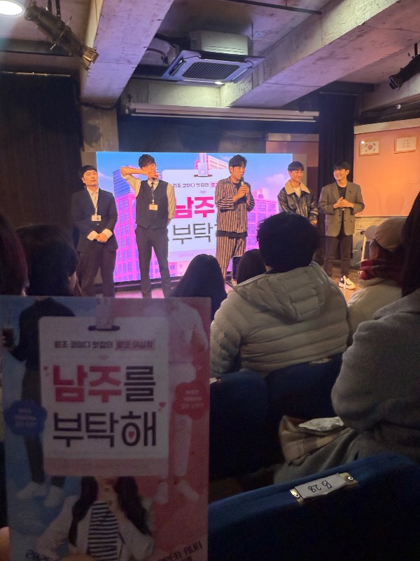 후기 이미지