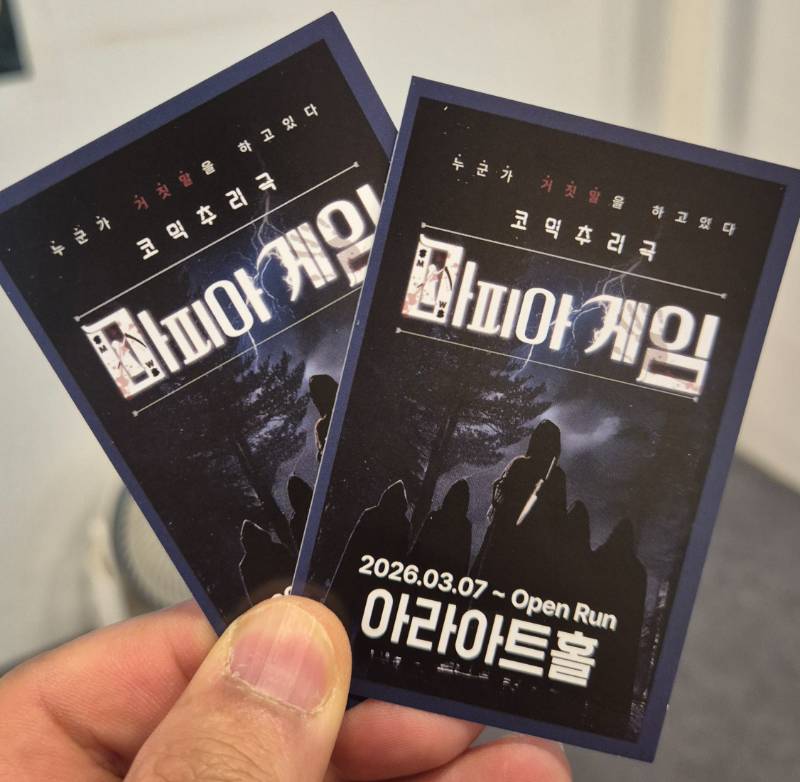 후기 이미지