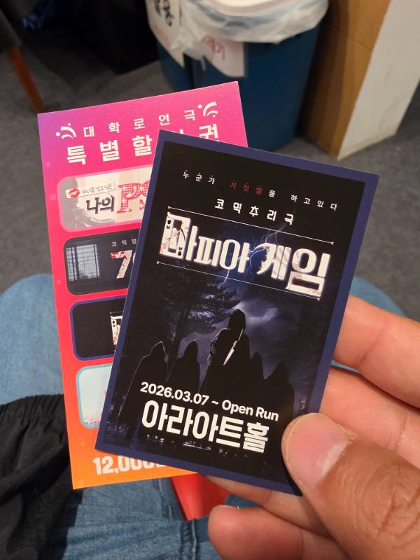 후기 이미지