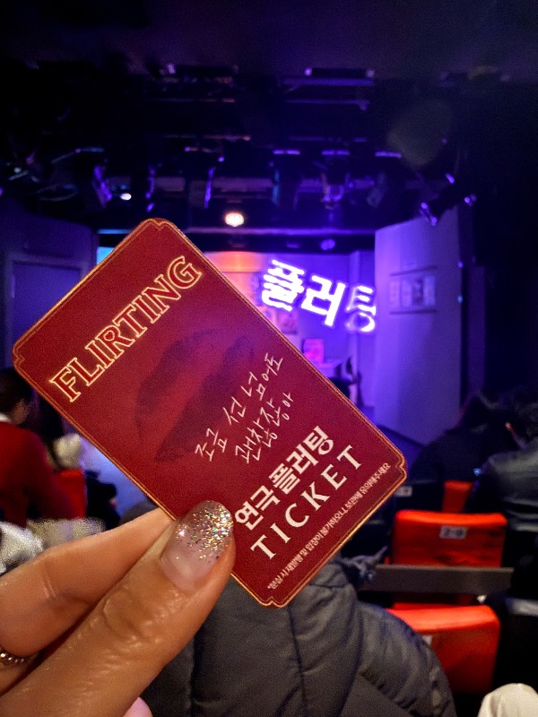 후기 이미지