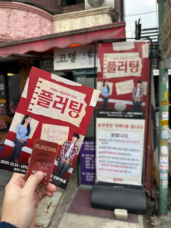 후기 이미지