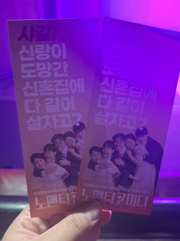 후기 이미지