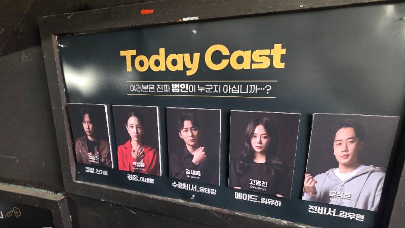 후기 이미지