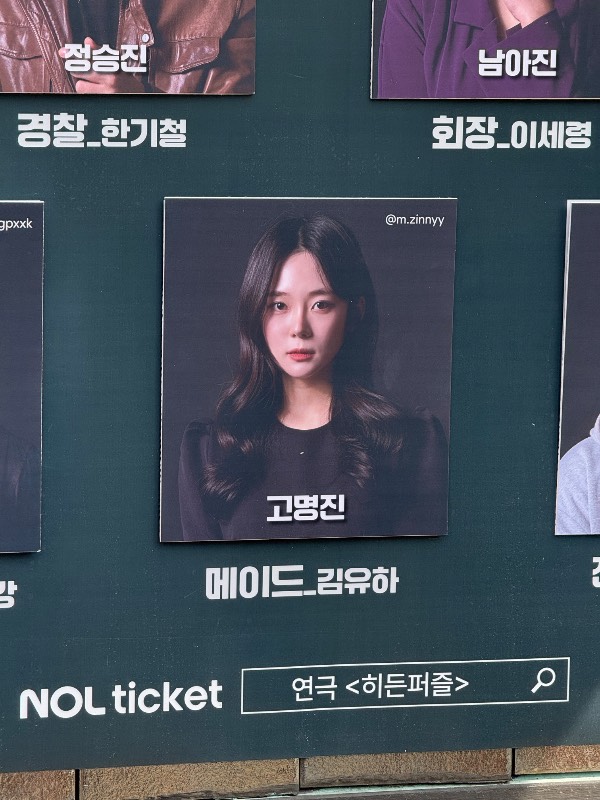 후기 이미지