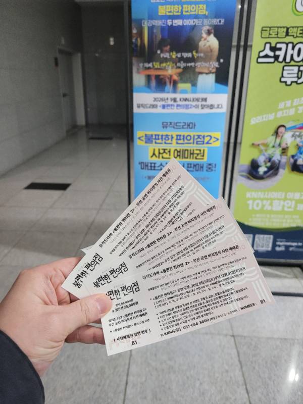 후기 이미지