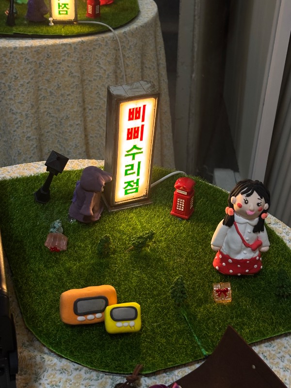 후기 이미지