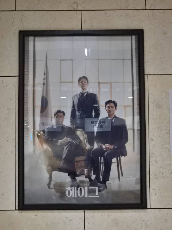 후기 이미지
