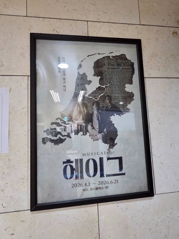 후기 이미지