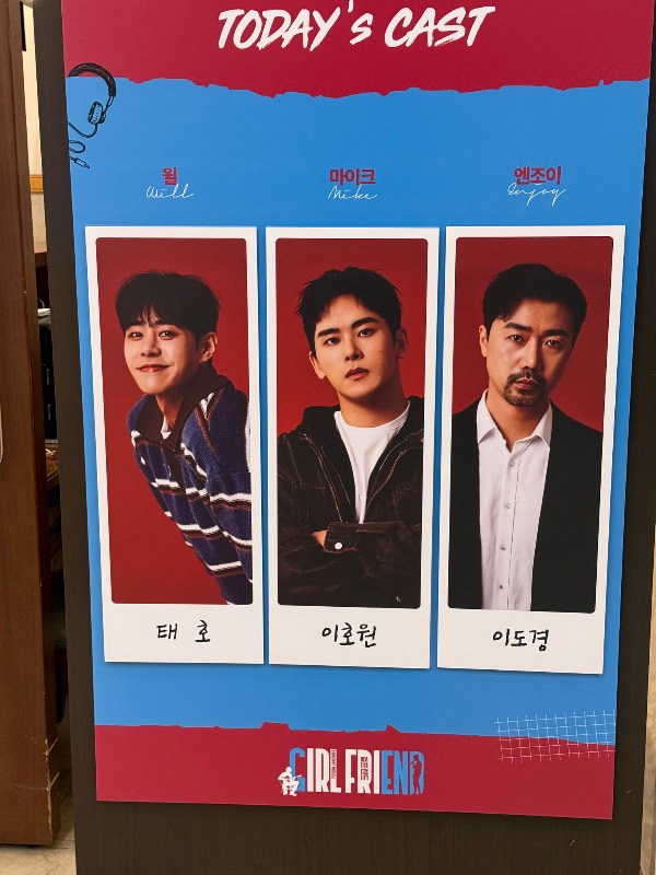 후기 이미지