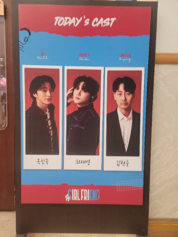 후기 이미지