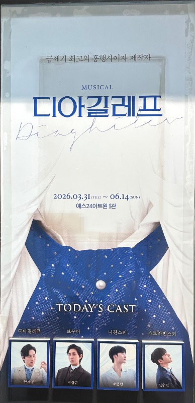 후기 이미지