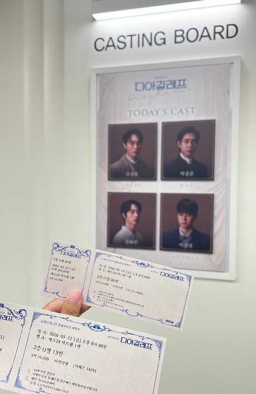 후기 이미지