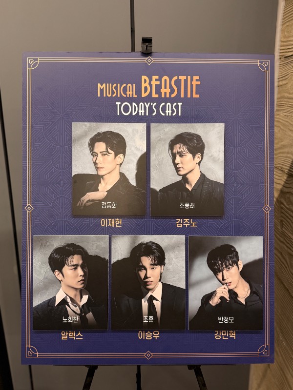 후기 이미지
