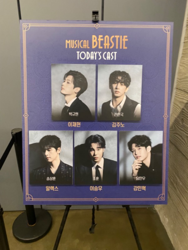 후기 이미지