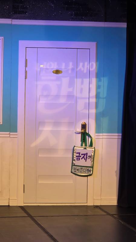 후기 이미지