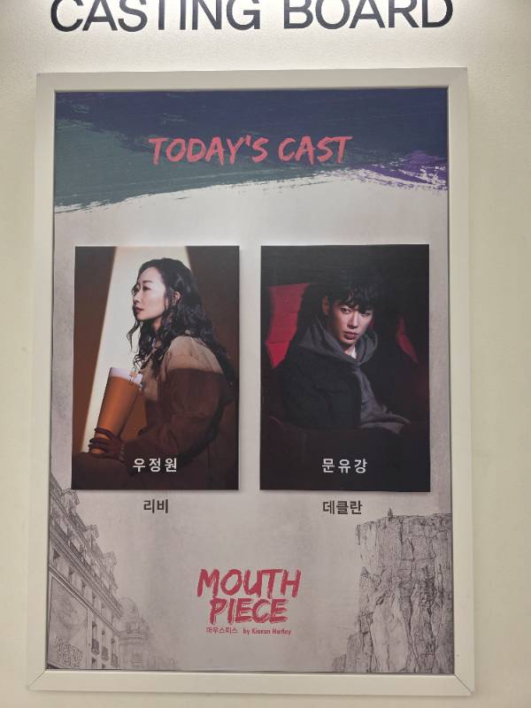후기 이미지