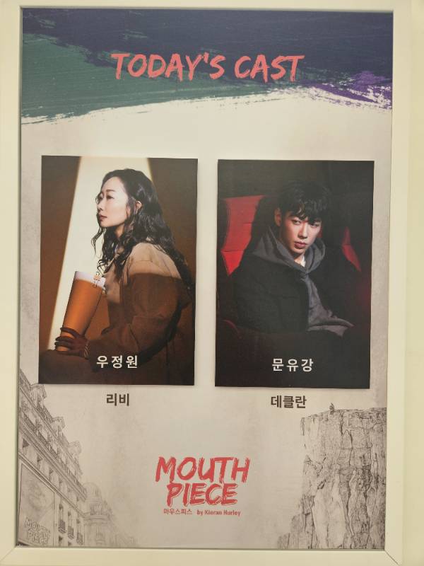 후기 이미지