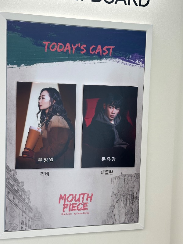 후기 이미지