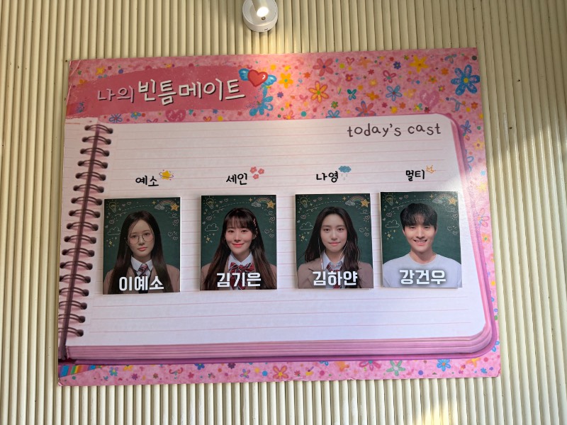 후기 이미지