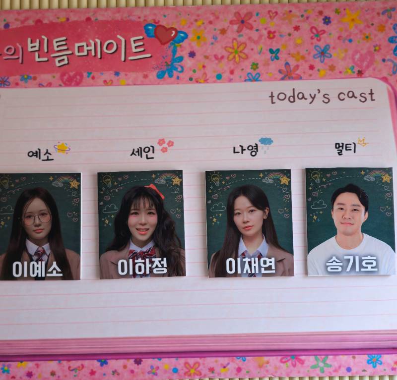 후기 이미지