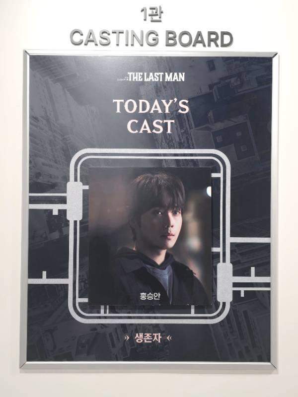 후기 이미지