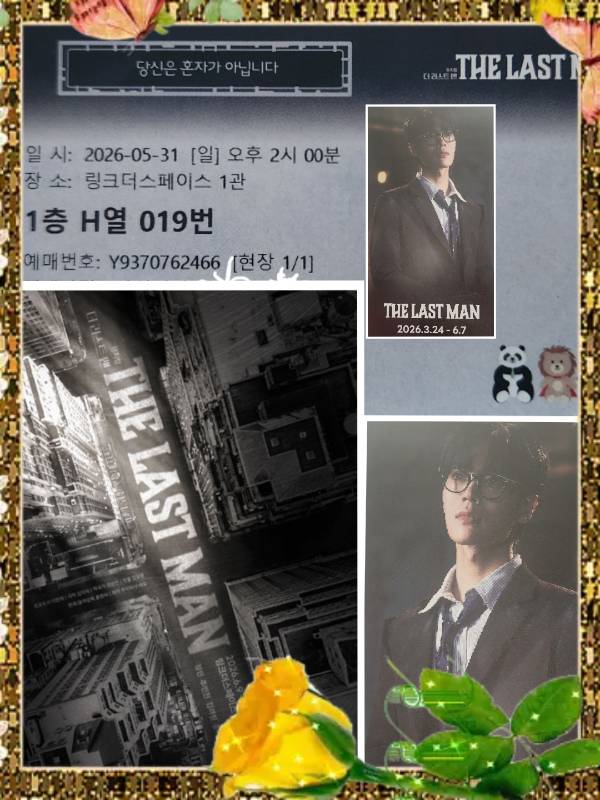 후기 이미지