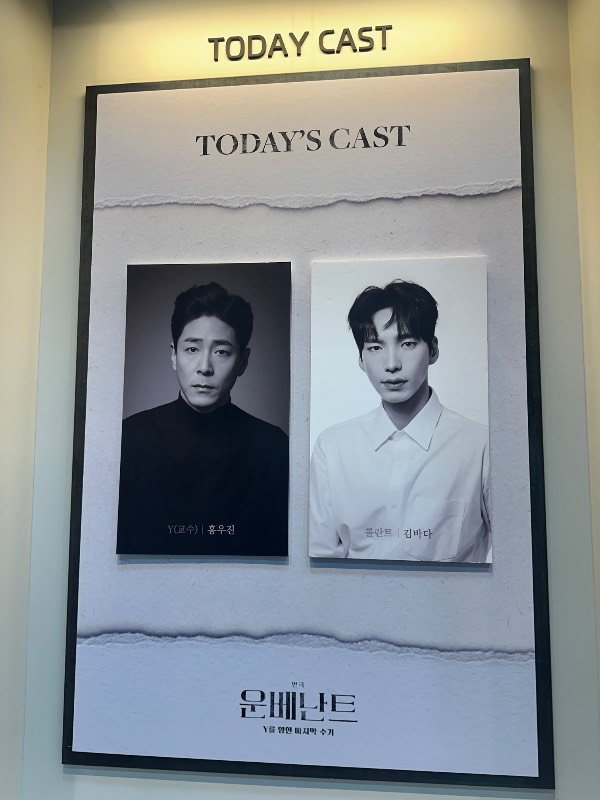 후기 이미지
