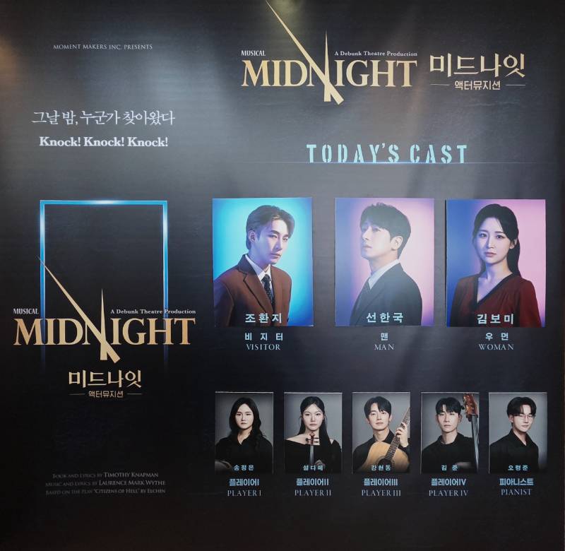 후기 이미지