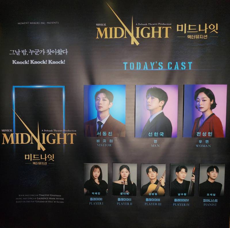 후기 이미지