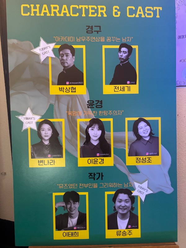 후기 이미지