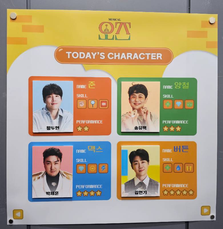후기 이미지