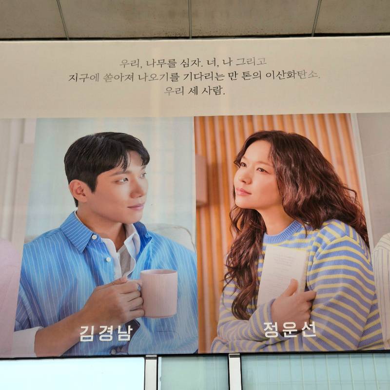 후기 이미지